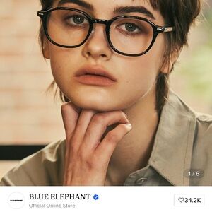 Blue Elephant Wendy Frames in Black